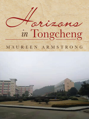 cover image of HORIZONS IN TONGCHENG